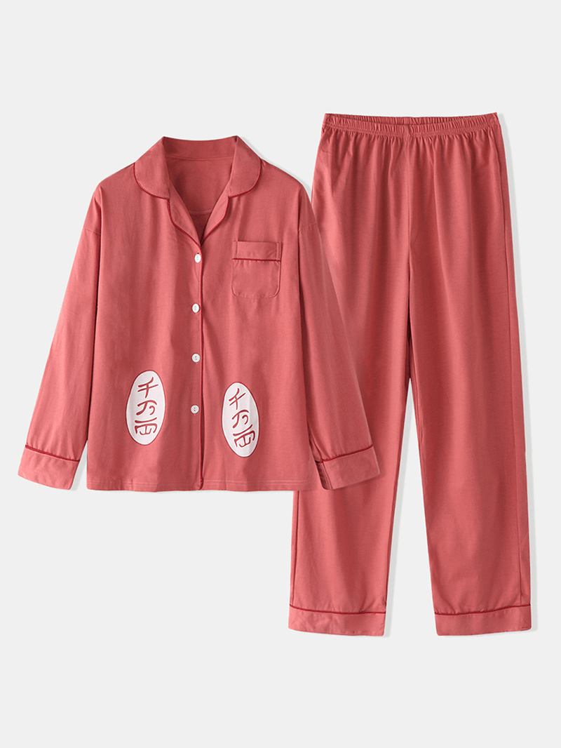 Plus Size Kvinner Tegneserie Med Trykk Revere Krage Langermet Elastisk Midje Hjem Pyjamas Set