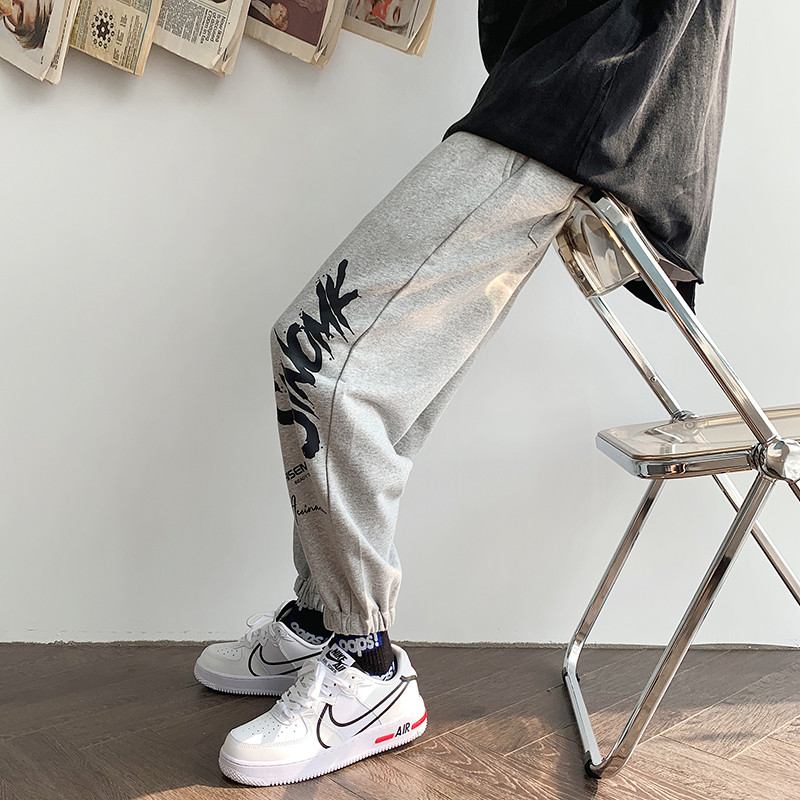 Joggebukse Koreansk Stil Trendy Løse Fritidsbukser