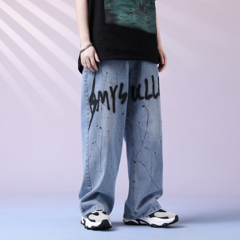 Sick Peak Vintage Belt Font Jeans