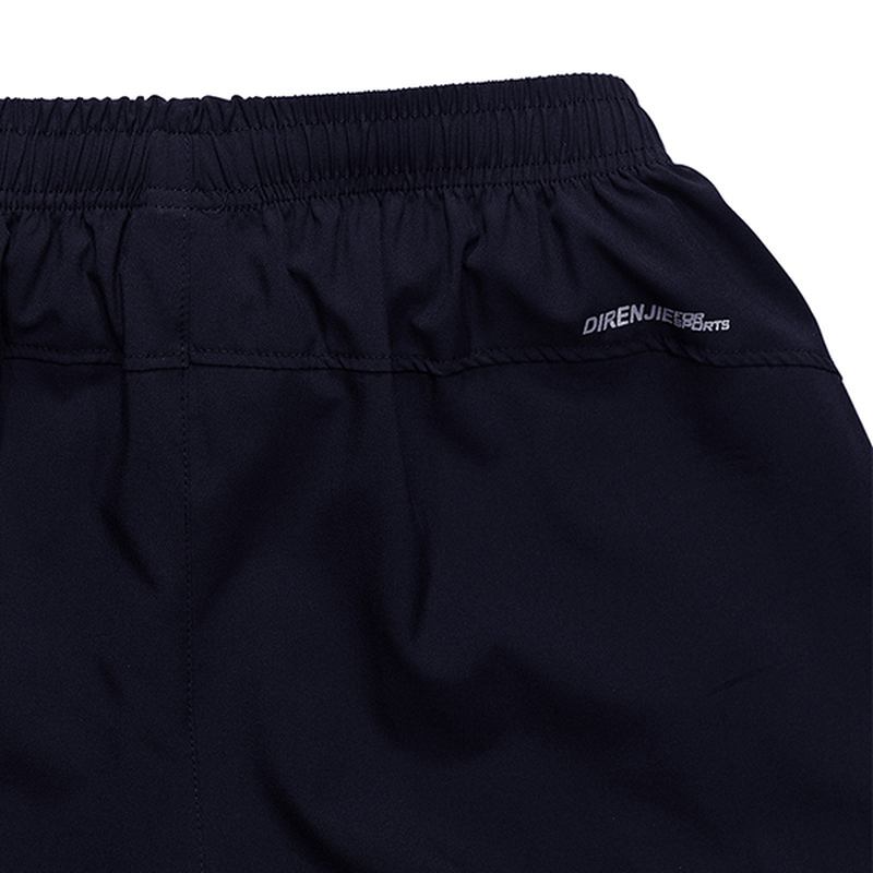 Slim Fit Sportsshorts Med Elastisk Snøring For Menn