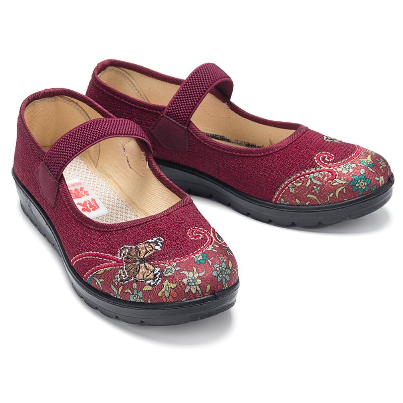 Dame Sklisikre Elastiske Bånd Mary Jane Flat Loafers