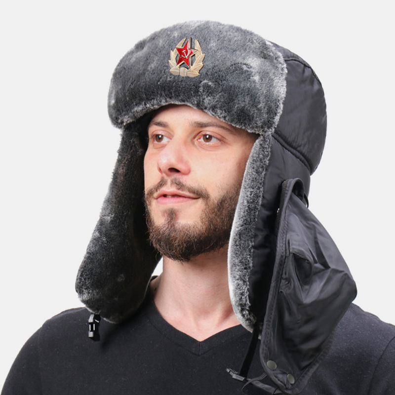 Menn Solid Soviet Badge Vindtett Trapper Hat Utendørs Tykk Ørebeskyttelse Varm Russisk Hat Ushanka Hat